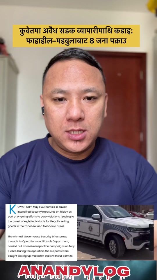 TikTok video thumbnail by anandvlog1989