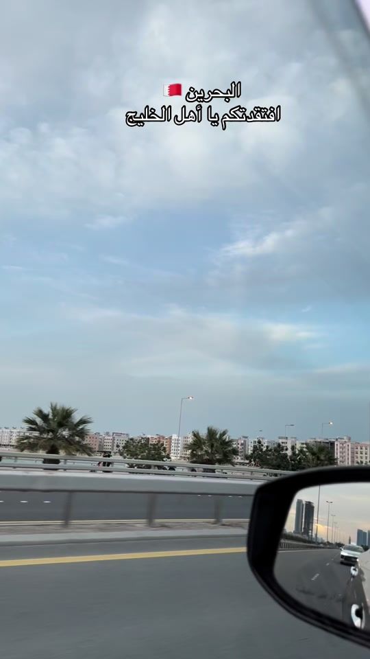 TikTok video thumbnail by noor_5528