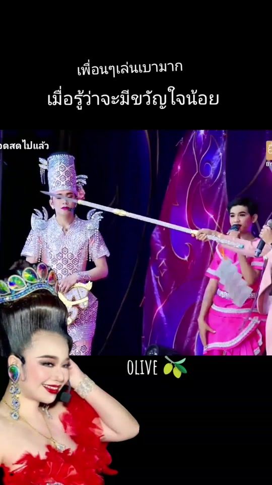 TikTok video thumbnail by olive.amonrat