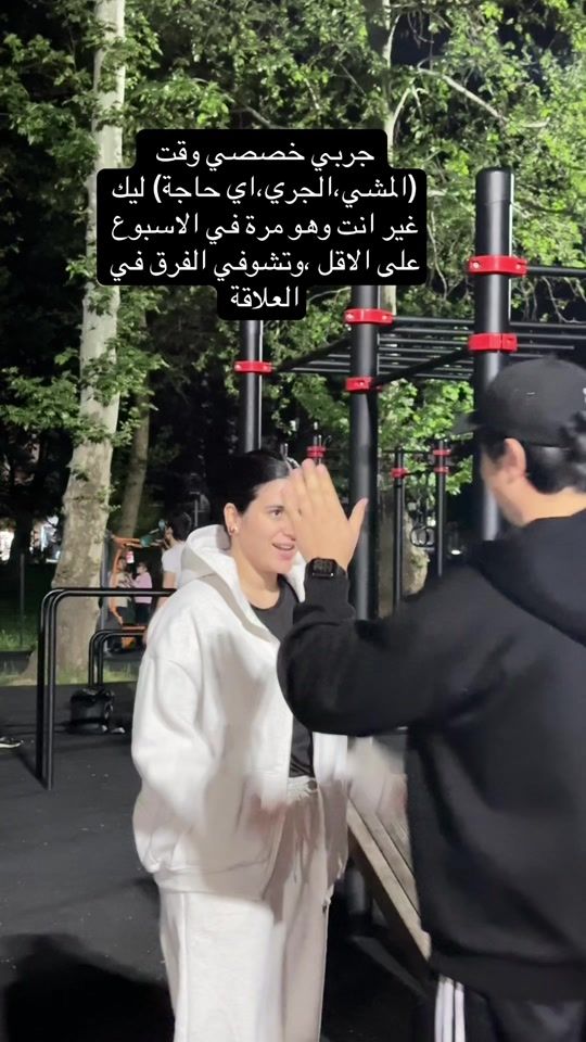 TikTok video thumbnail by dr.asouma