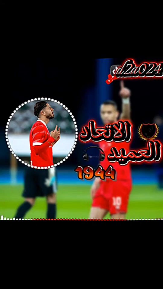 TikTok video thumbnail by d2a024