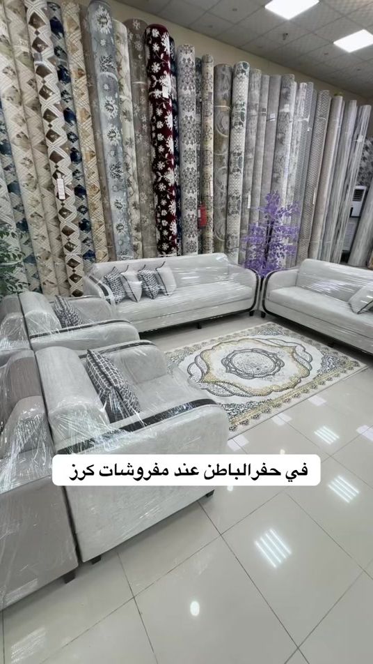 TikTok video thumbnail by a.ayadh