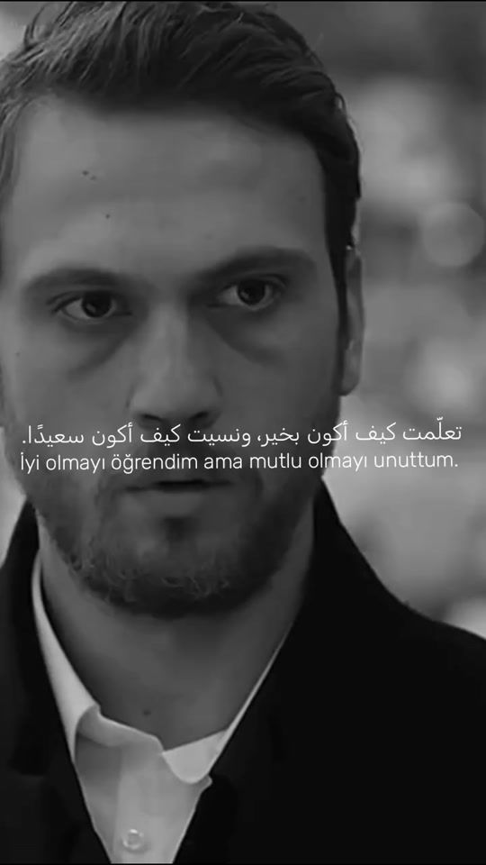 TikTok video thumbnail by nagha_mix