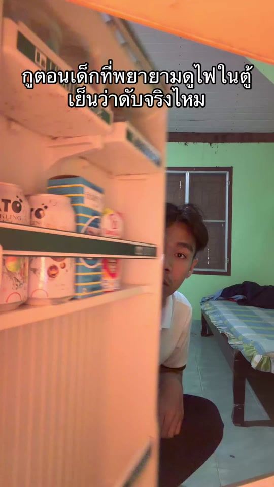 TikTok video thumbnail by bas_jigko