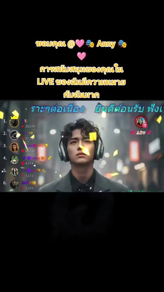 TikTok video thumbnail by bom_8234