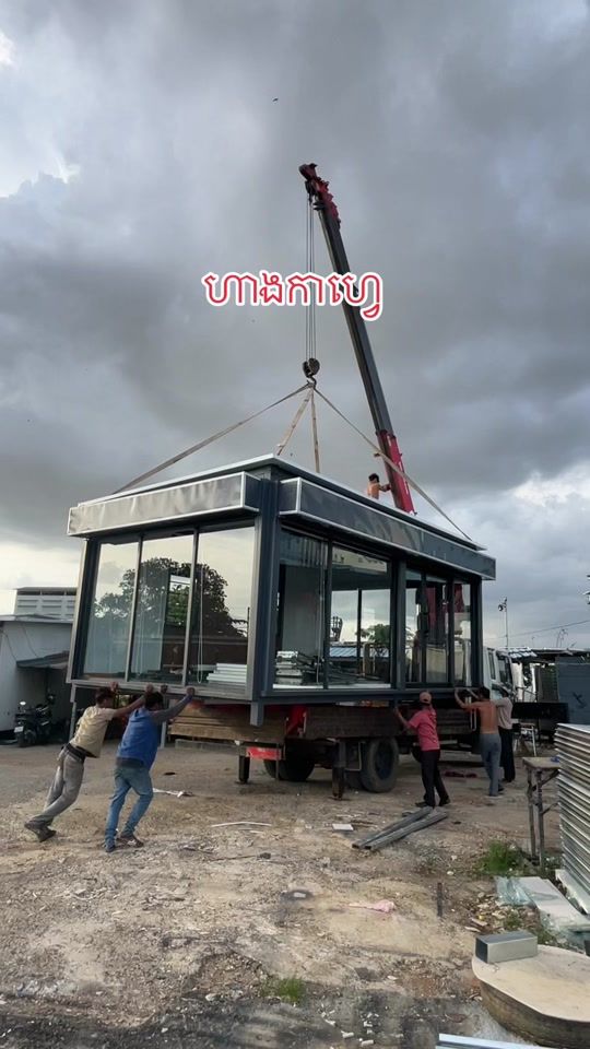 TikTok video thumbnail by mobile_house_cambodia