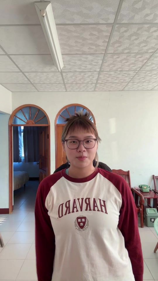 TikTok video thumbnail by wuminqi7