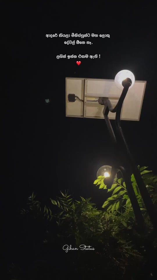 TikTok video thumbnail by _giha__status_