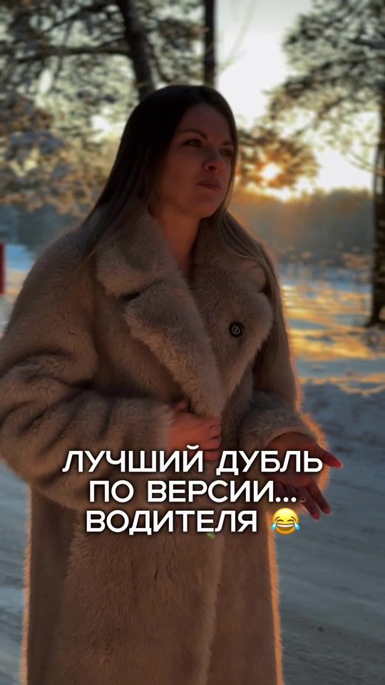 TikTok video thumbnail by volkova_kv