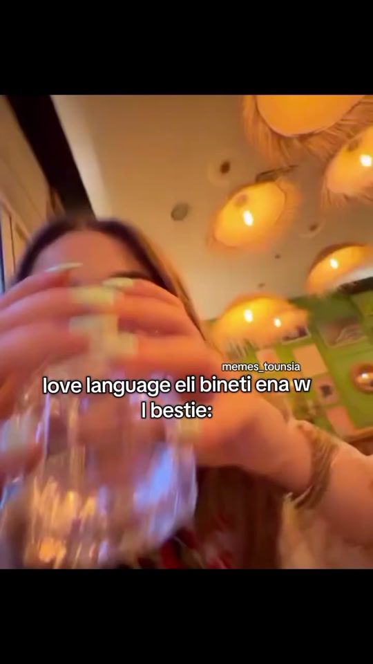TikTok video thumbnail by memes_tounsia