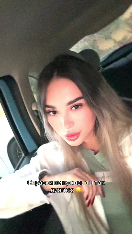 TikTok video thumbnail by malyshka_0.7