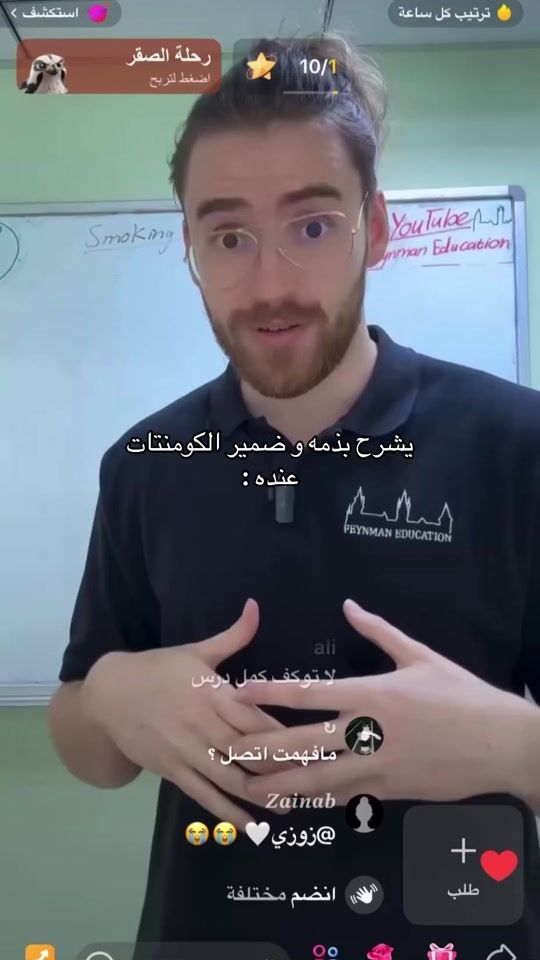 TikTok video thumbnail by wejdan.472