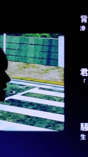 TikTok video thumbnail by _nerv_official