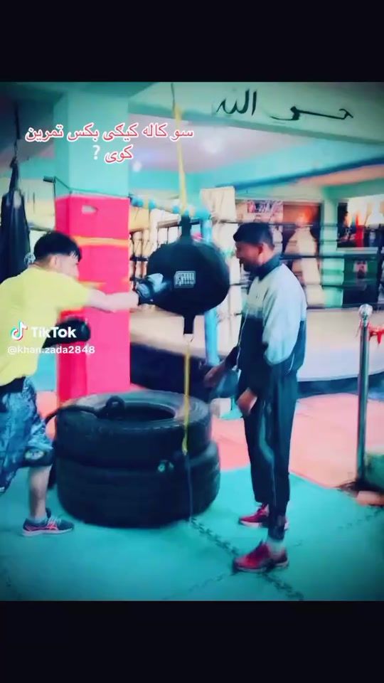 TikTok video thumbnail by user4626616631005