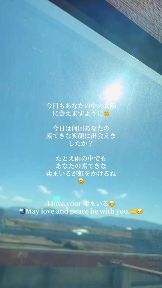 TikTok video thumbnail by mai_kuraki