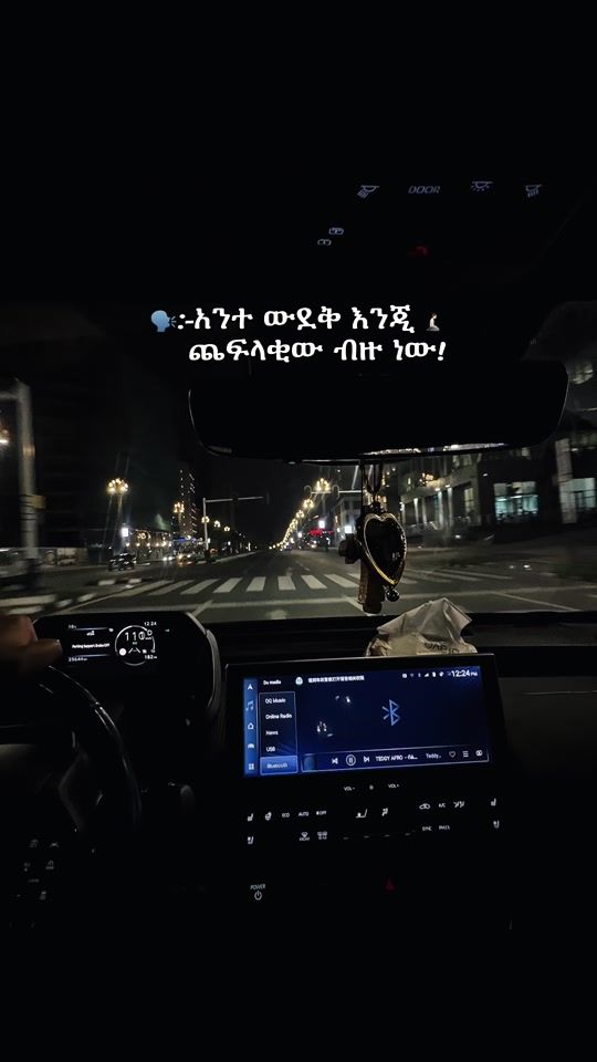 TikTok video thumbnail by meda_sky1