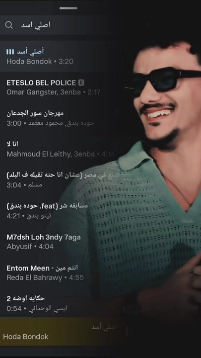 TikTok video thumbnail by mazen_x11