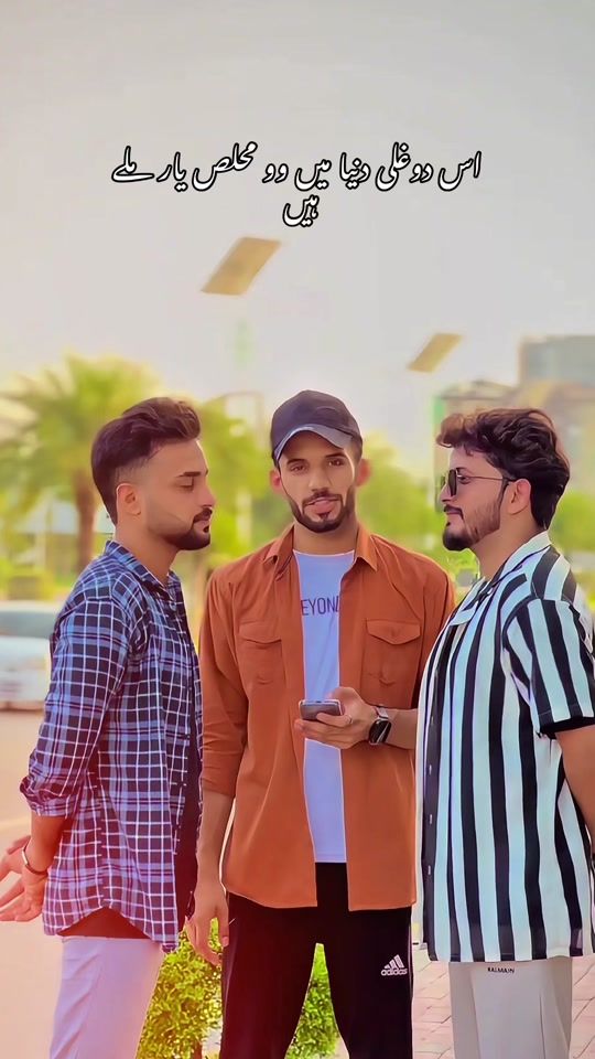 TikTok video thumbnail by arhamu68