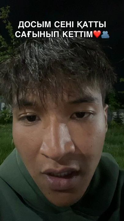 TikTok video thumbnail by nuchonskyyy