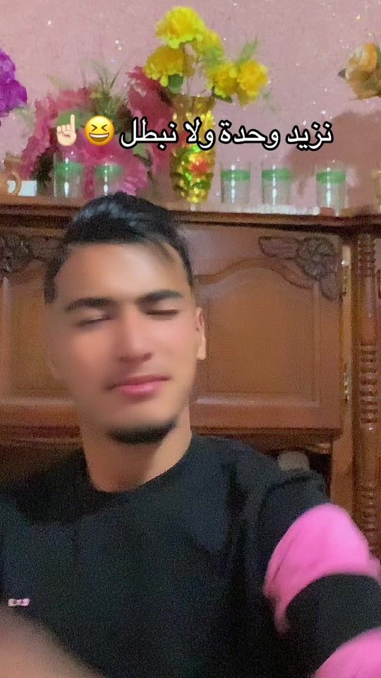 TikTok video thumbnail by morad4667