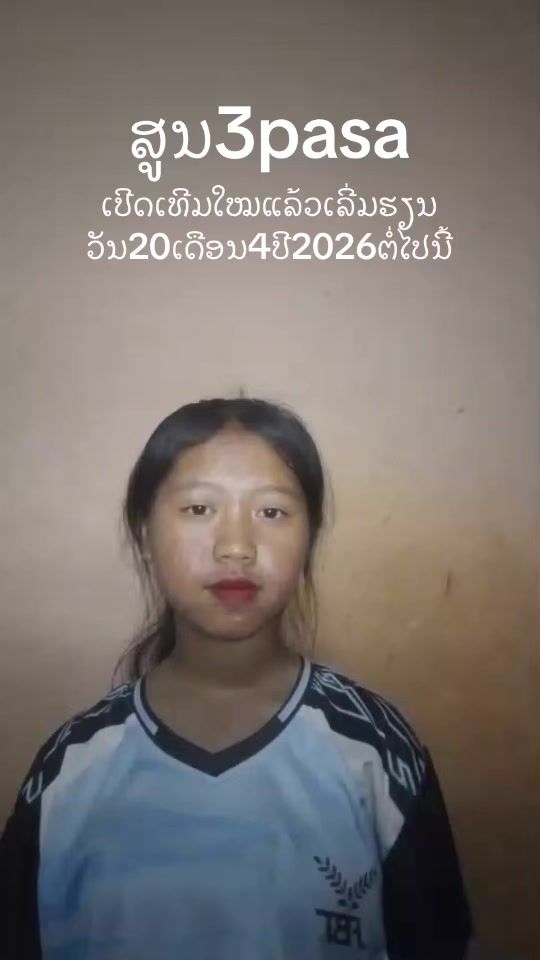 TikTok video thumbnail by 139.7k