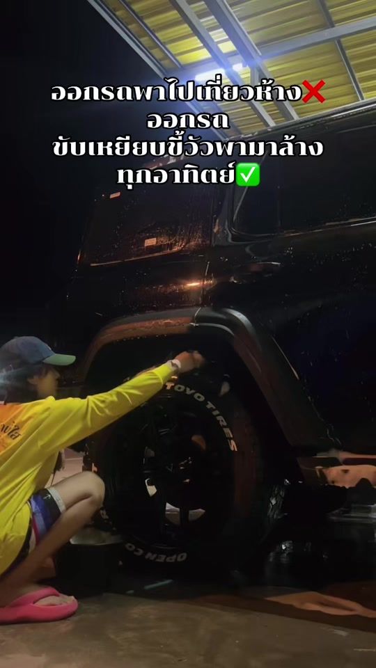 TikTok video thumbnail by ta.pam1999