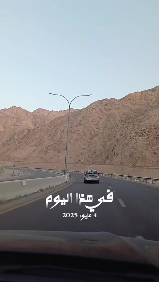 TikTok video thumbnail by aylol780l