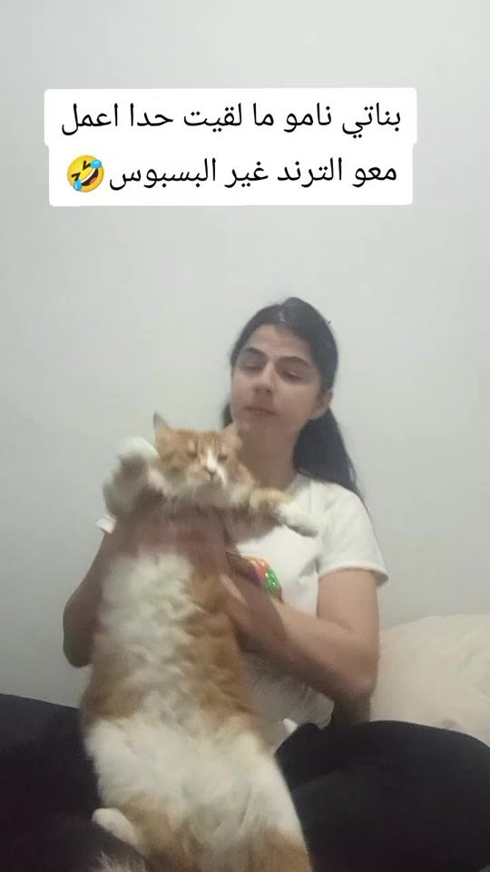 TikTok video thumbnail by sola_g1