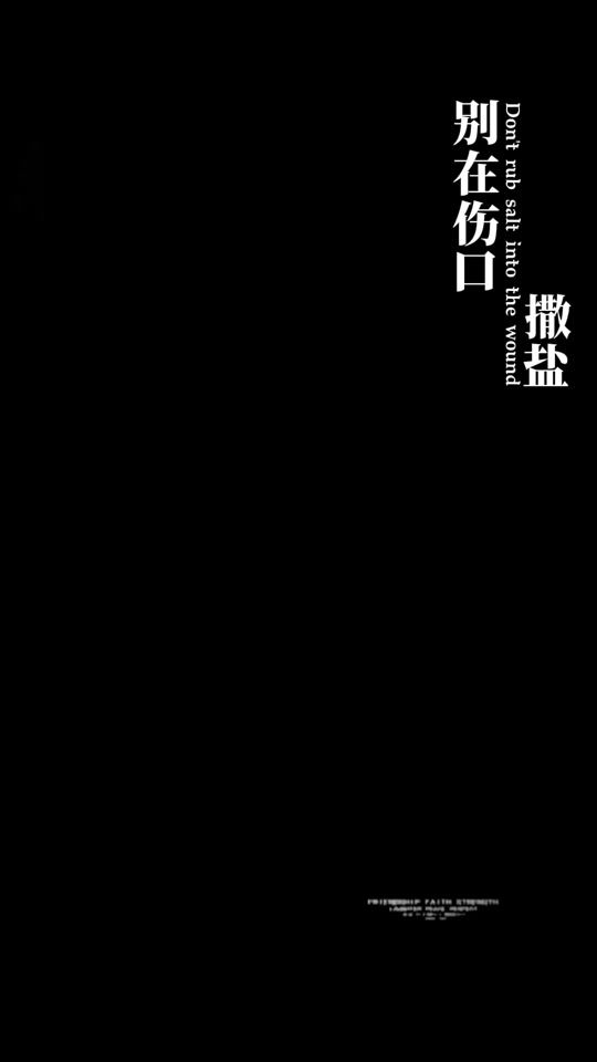 TikTok video thumbnail by zhen_11_3