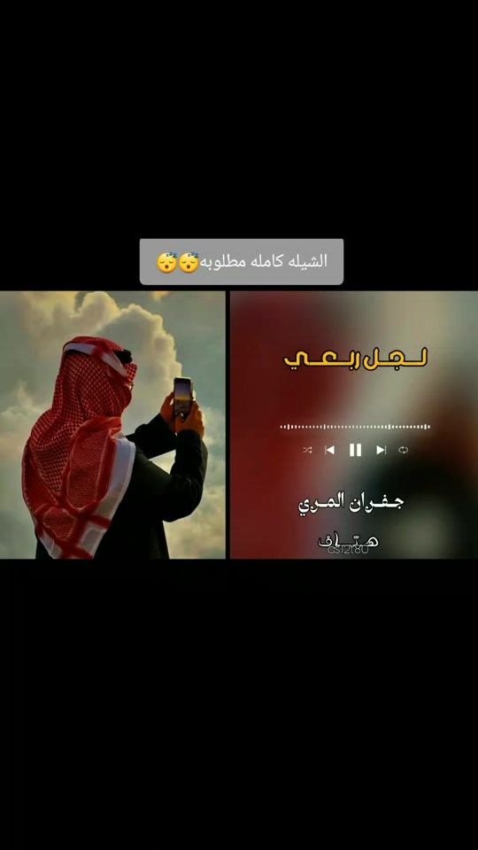 TikTok video thumbnail by xl.j32