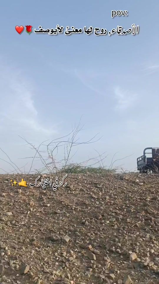 TikTok video thumbnail by abohamed912