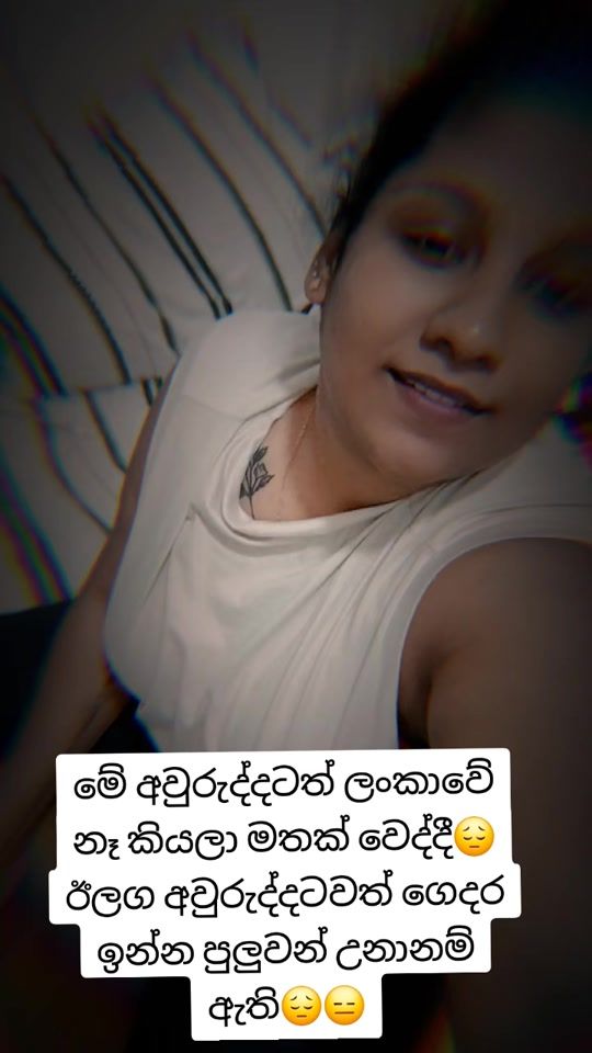 TikTok video thumbnail by ruwanthi84