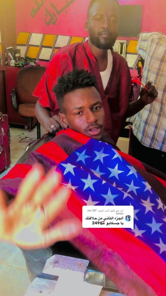 TikTok video thumbnail by sudanesesongs17