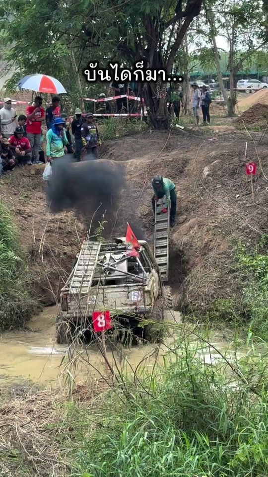 TikTok video thumbnail by chanel_4x4
