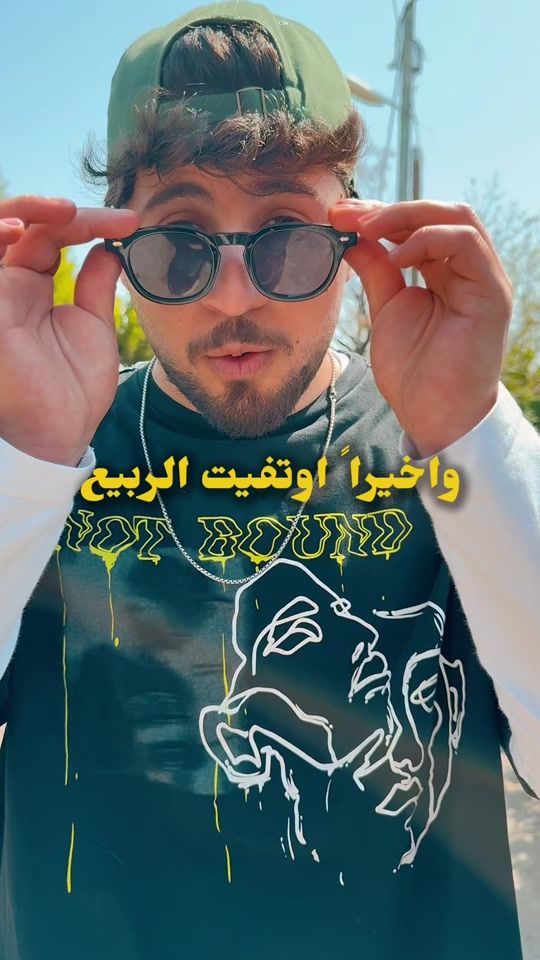 TikTok video thumbnail by moharayyan1