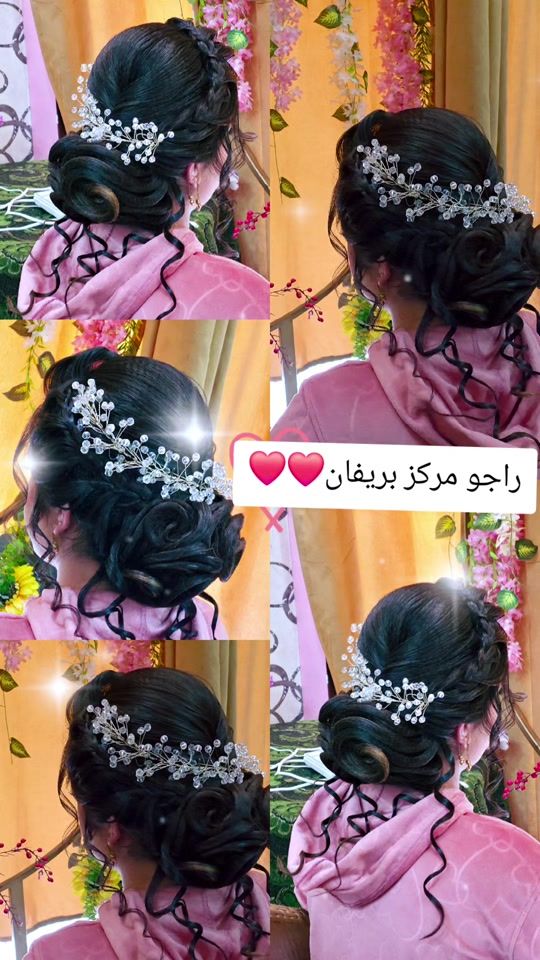 TikTok video thumbnail by useri6hfp9iynr