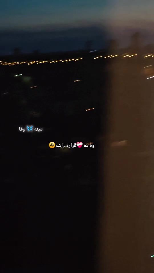 TikTok video thumbnail by mena_wafa