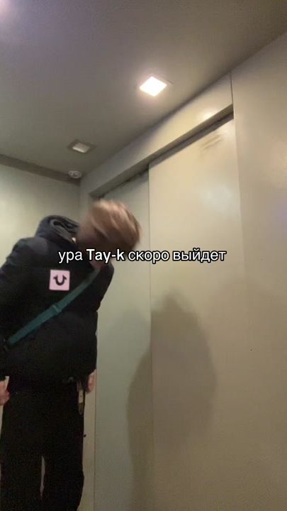 TikTok video thumbnail by chocoboyniy