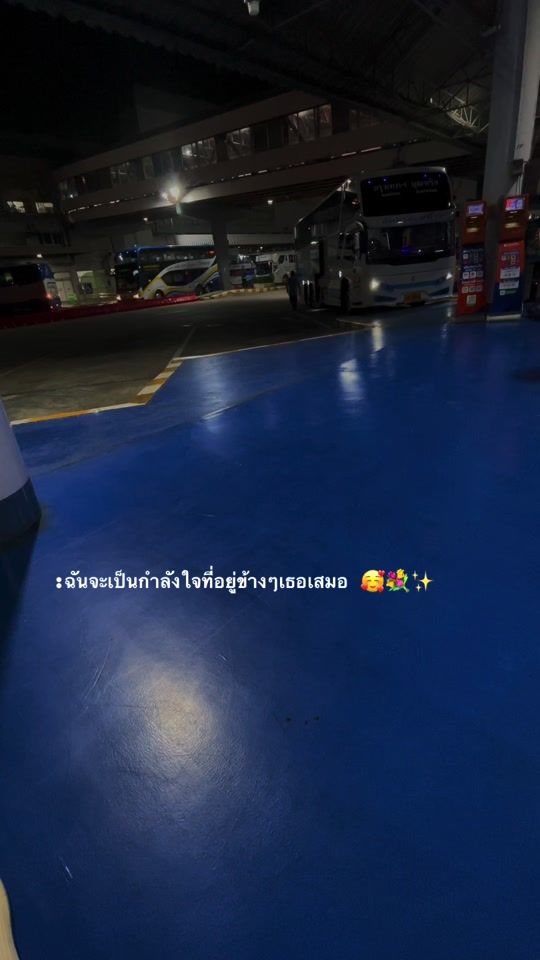 TikTok video thumbnail by owen.smg