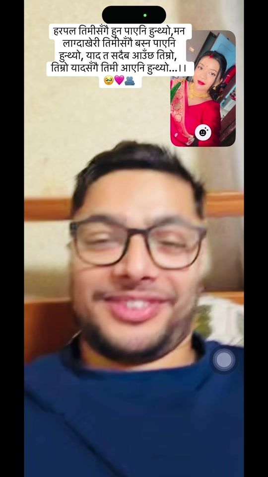 TikTok video thumbnail by binisharanabhat6
