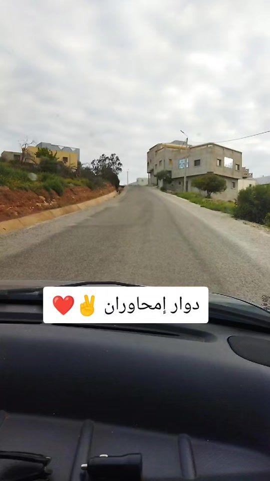 TikTok video thumbnail by ariifimoun