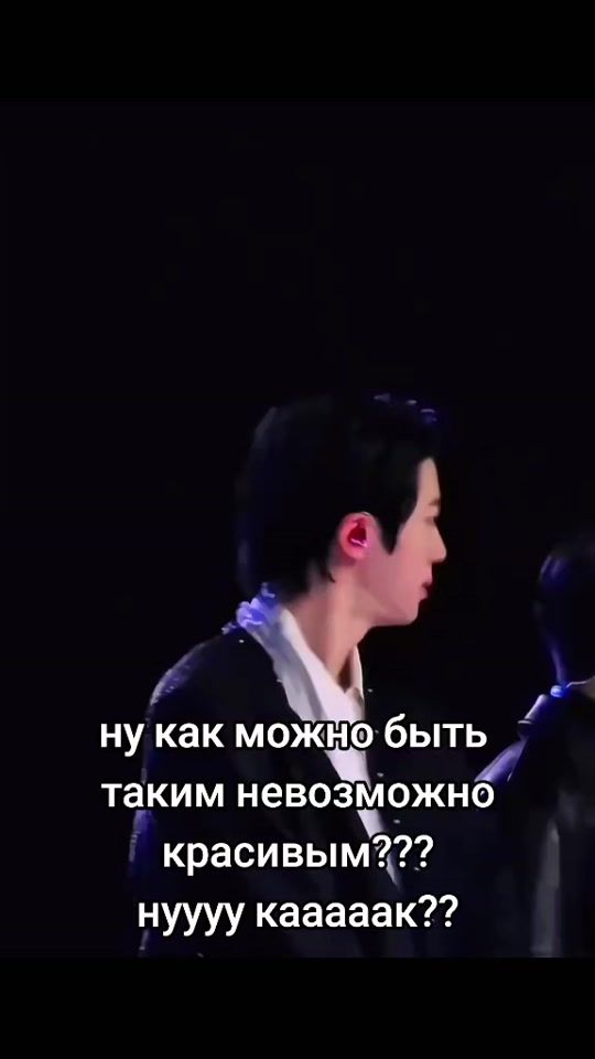 TikTok video thumbnail by bts_mari_
