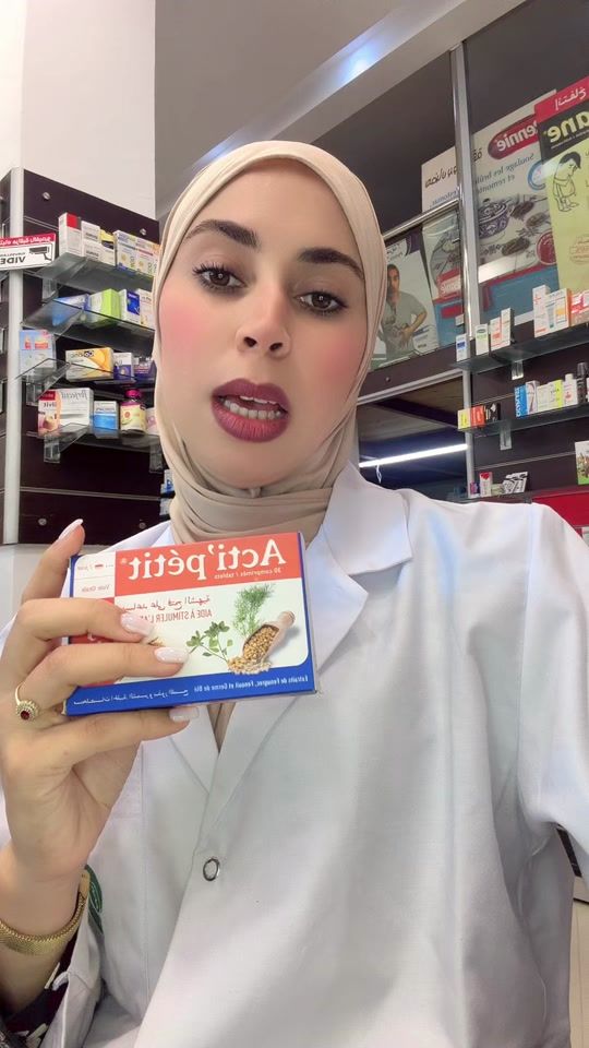 TikTok video thumbnail by aide_pharmacei