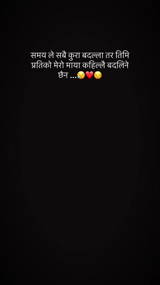 TikTok video thumbnail by roshant.m