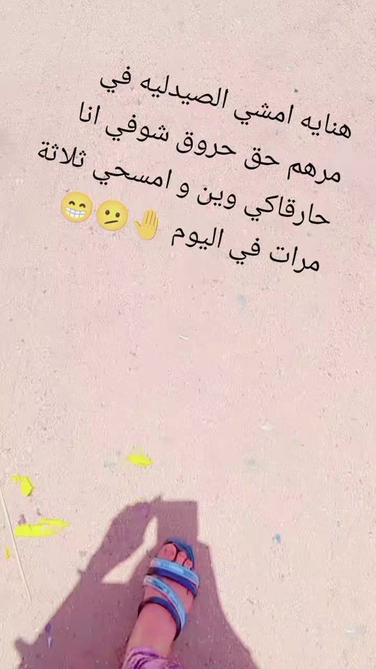 TikTok video thumbnail by user9708342199375
