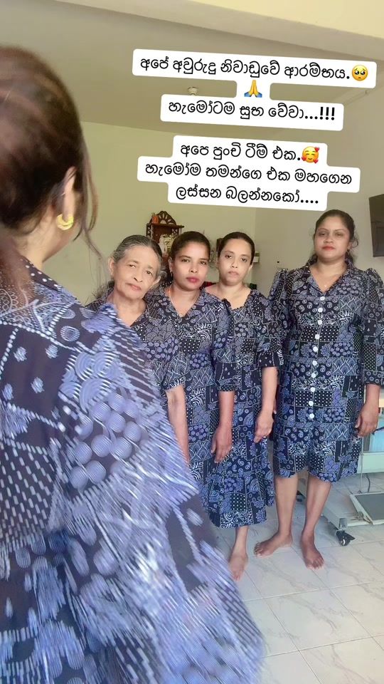 TikTok video thumbnail by pinkystore8