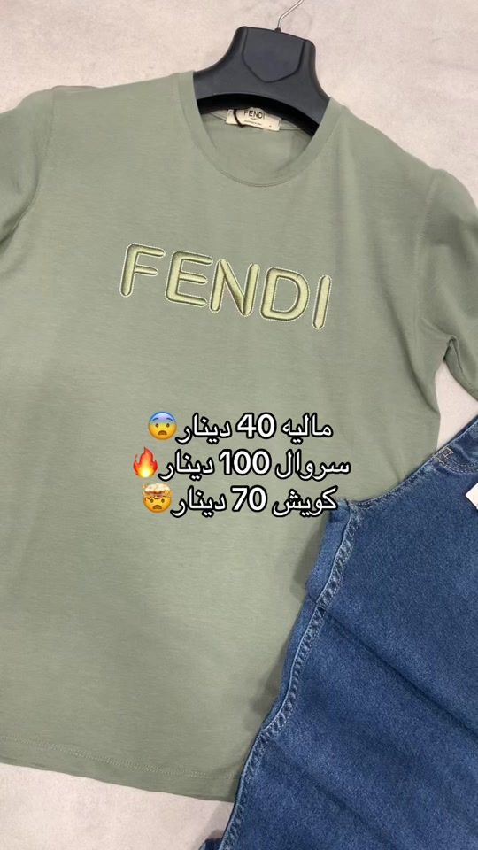 TikTok video thumbnail by m.a306