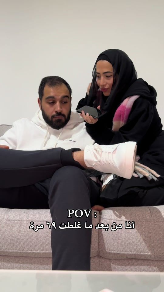 TikTok video thumbnail by zeinabachir