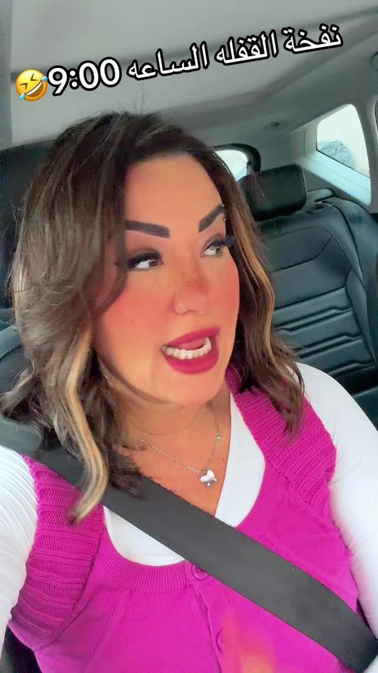 TikTok video thumbnail by nancywahbaaaa