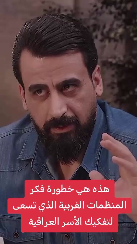 TikTok video thumbnail by fhaterandsan